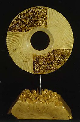 C2162 — Bleached Gemini Vortex