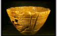 A1185 — Sculpted Vessel